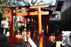 Shiramine Jingu Shrine 013